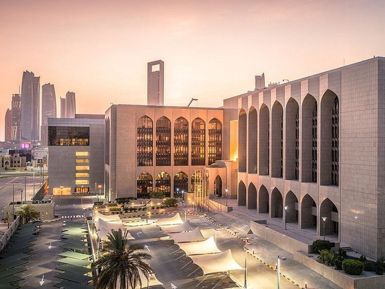 STOCK-Central-Bank-of-the-UAE--CBUAE_17f96f570b1_large.jpg