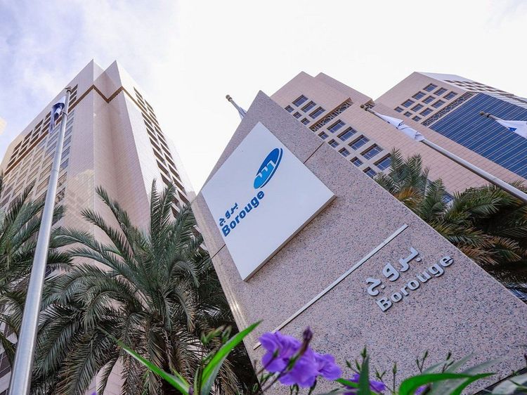 Borouge-Plc-leading-petrochemicals-company.jpg