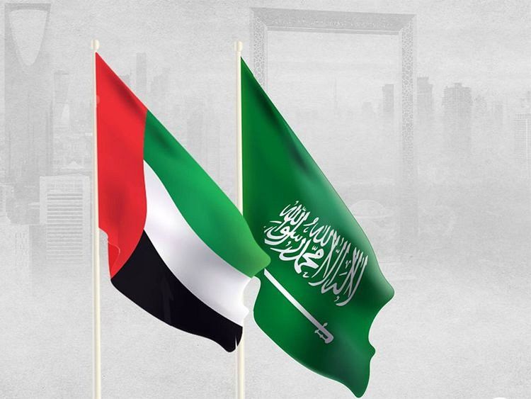 saudi-uae-flag_17d9b47cc6d_large.jpg